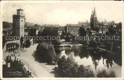 Altenburg Thueringen kleiner Teich Kat. Altenburg