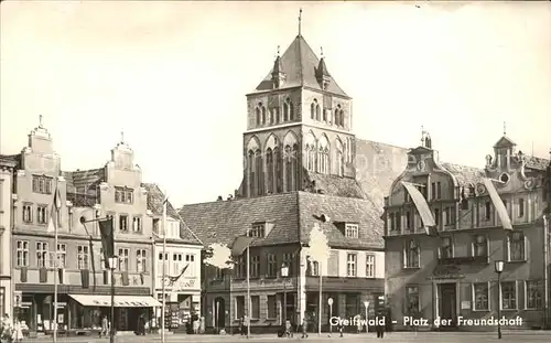 Greifswald Mecklenburg Vorpommern Platz der Freundschaft Kat. Greifswald