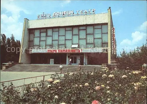 Donetsk Kino Kat. Donetsk