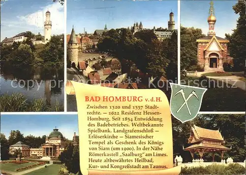 Bad Homburg Teilansichten Turm Pavillon Schloss Geschichte Wappen Kat. Bad Homburg v.d. Hoehe