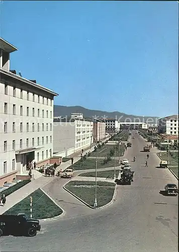 Ulaanbaatar Strassenansicht Kat. Ulaanbaatar