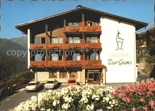 Matrei Osttirol Gasthof zur Gams  Kat. Matrei in Osttirol