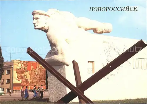 Novorossiisk Memorial sign 1943 The first line of the Small Land was here  Kat. Novorossiisk