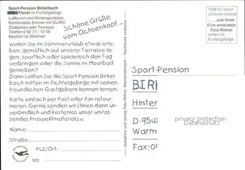 Fleckl Sport Pension Birkelbach Kat. Warmensteinach