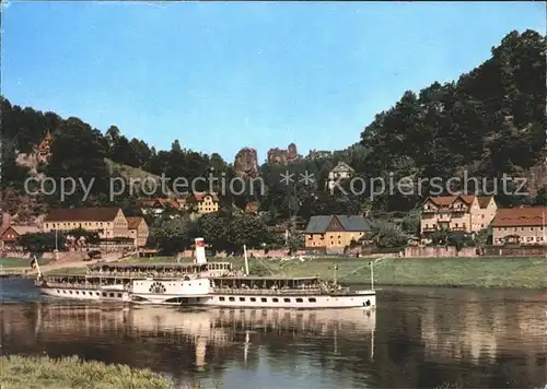 Rathen Saechsische Schweiz Talwaechter Lokomotive Lamm Kat. Rathen Sachsen