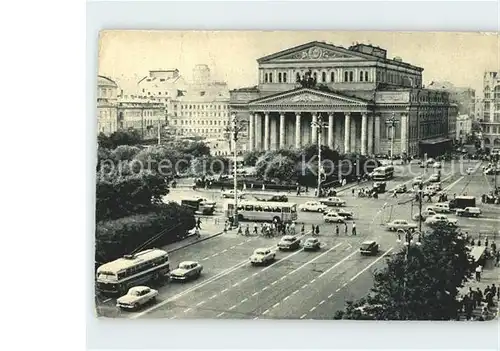 Moscow Moskva State Academie Bolshof Theatre  Kat. Moscow