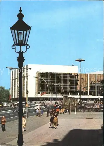 Berlin Palast der Republik Kat. Berlin