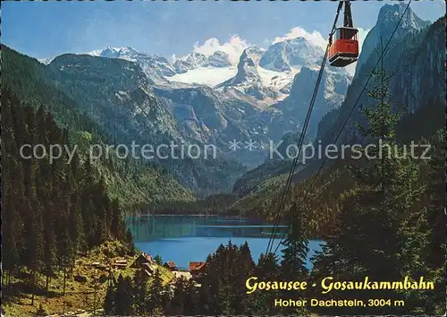 Gosau Oberoesterreich Gosausee Gosaukammbahn Hoher Dachstein Kat. Gosau Salzkammergut