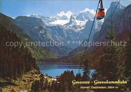 Gosau Oberoesterreich Gosausee Gosaukammbahn Hoher Dachstein Kat. Gosau Salzkammergut