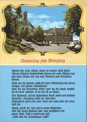 Kloster Kreuzberg  Kat. Bischofsheim a.d.Rhoen