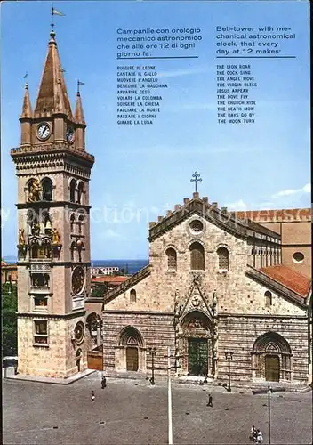 Messina Sicilia Dom Kat. Messina