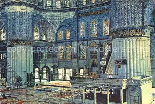 Istanbul Constantinopel Inneres Blaue Moschee Kat. Istanbul