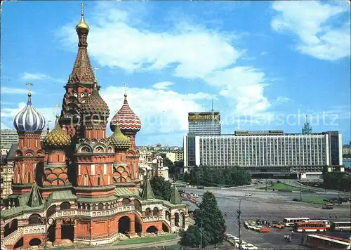 Moscow Moskva St Basil Cathedral Rossiya Hotel Kat. Moscow