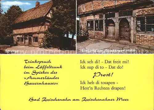 Bad Zwischenahn Spieker Eingang zur Spiekergaststaette Kat. Bad Zwischenahn