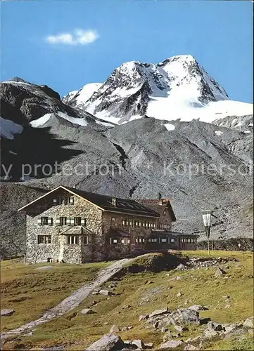 Dresdnerhuette Schaufelspitze  Kat. Neustift im Stubaital