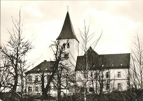 Paring Niederaichbach Augustinerchorherrenkloster St Michael Kat. Niederaichbach