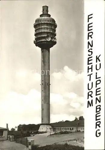 Kyffhaeuser Fernsehturm Kulpenberg Kat. Bad Frankenhausen