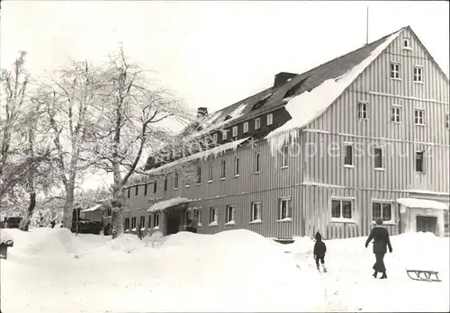 Gehlberg Betriebsferienheim Schmuecke Kat. Gehlberg