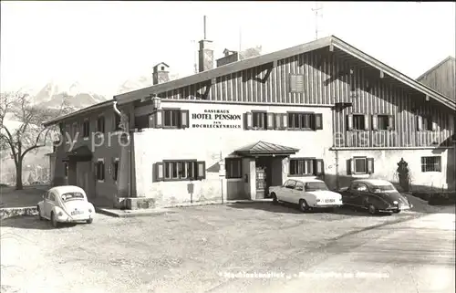 Nussdorf Attersee Hotel Pension Hochleckenblick Kat. Nussdorf am Attersee