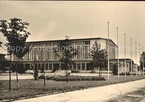 Hohenschoenhausen Dynamo Sporthalle / Berlin /Berlin Stadtkreis