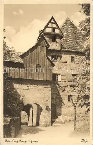 Wuerzburg Tor Kat. Wuerzburg