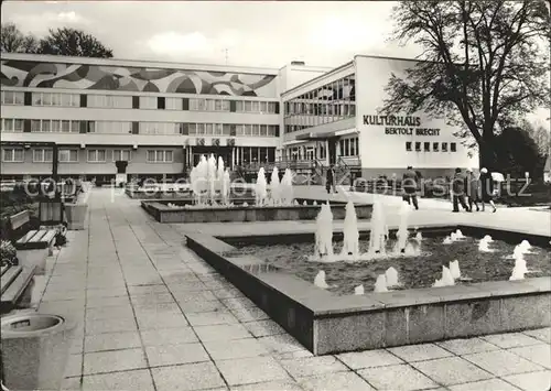 Bischofswerda Kulturhaus Bertholt Brecht Kat. Bischofswerda