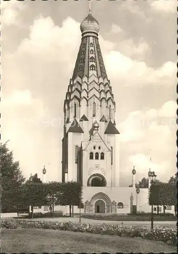 Leipzig Russische Kirche Kat. Leipzig