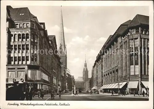 Hamburg Moenckebergstrasse Petrikirche Rathaus Kat. Hamburg