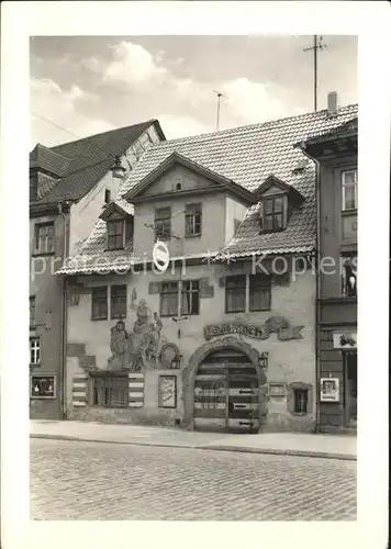 Saalfeld Saale HO Gasthaus Des Loch Kat. Saalfeld