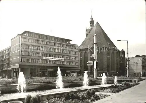 Brandenburg Havel Molkenmarkt Kat. Brandenburg