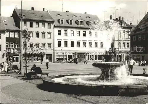 Weissenfels Saale  Karl Marx Platz Brunnen / Weissenfels /Burgenlandkreis LKR