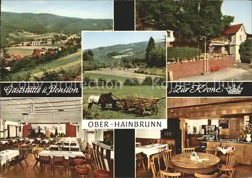 Ober Hainbrunn Restaurant Pension Zur Krone Kat. Rothenberg