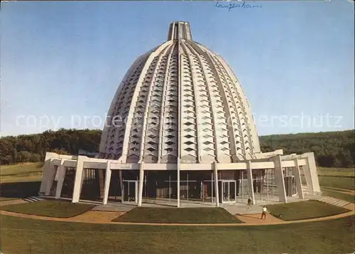 Langenhain Taunus Bahai Haus der Andacht Kat. Hofheim am Taunus
