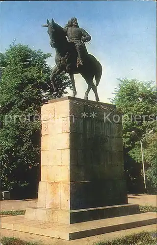 Almaty Denkmal Amangelda Imanowu Kat. Almaty