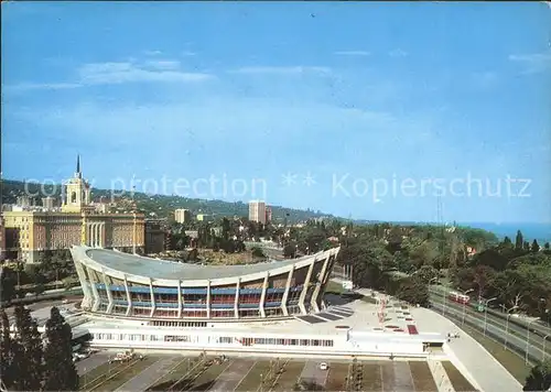 Varna Warna Sport Kulturpalast / Varna /