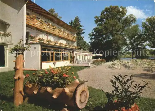 Bad Duerrheim Hotel am Salinensee Brunnen Freiterrasse Kat. Bad Duerrheim