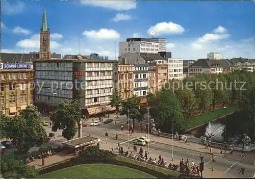 Duesseldorf Koenigsallee Kat. Duesseldorf