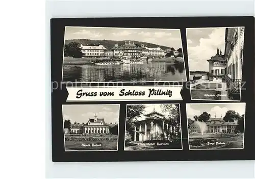 Pillnitz Schloss Wasser Palais Kat. Dresden