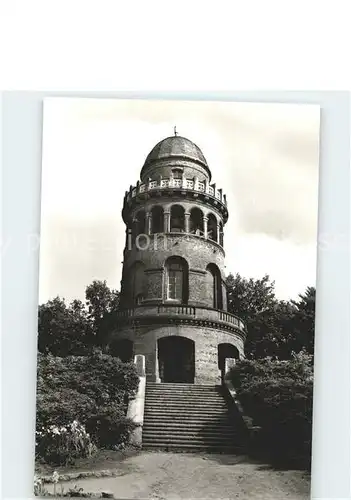 Bergen Ruegen Ernst Moritz Arndt Turm Rugard Kat. Bergen