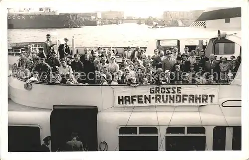 Hamburg Grosse Hafen Rundfahrt  Kat. Hamburg