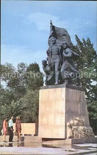 Almaty Monument Fighters Establishment Soviet Power Semirechye Kat. Almaty