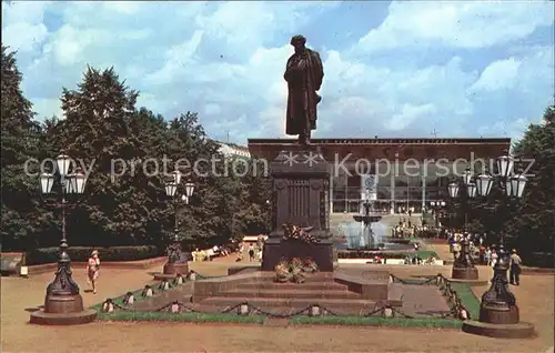 Moscow Moskva Puschkin Denkmal  Kat. Moscow