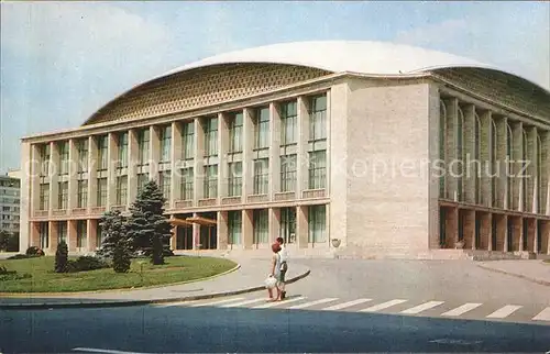 Bucharest Republikpalast Kat. Bucharest