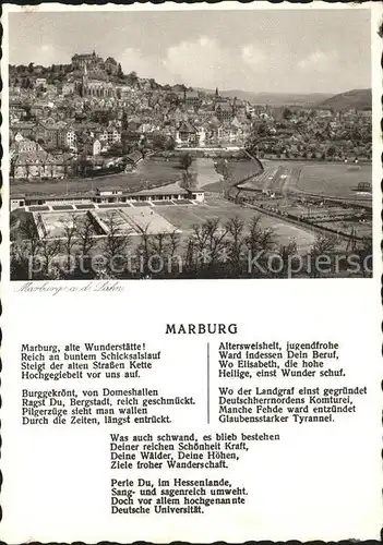 Marburg Lahn Gedicht Kat. Marburg