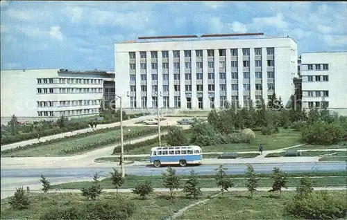 Novosibirsk Nowosibirsk Institut Kernphysik / Novosibirsk /