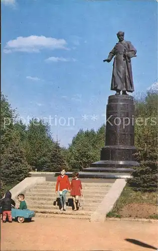 Ivanovo Frunsedenkmal Kat. Ivanovo