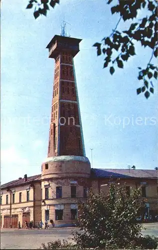 Rybinsk Feuerwehrturm Kat. Rybinsk