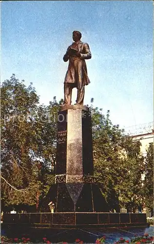 Kazan Denkmal Tukaj Kat. Kazan