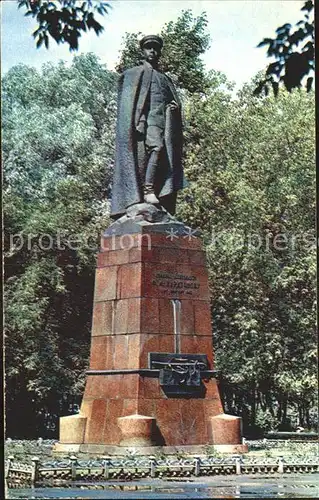 Rybinsk Charitonov Denkmal Kat. Rybinsk