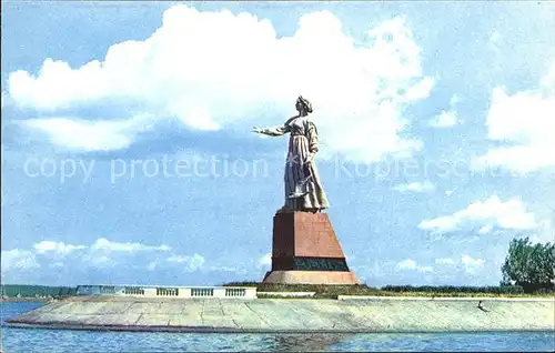 Rybinsk Denkmal Wolga Kat. Rybinsk